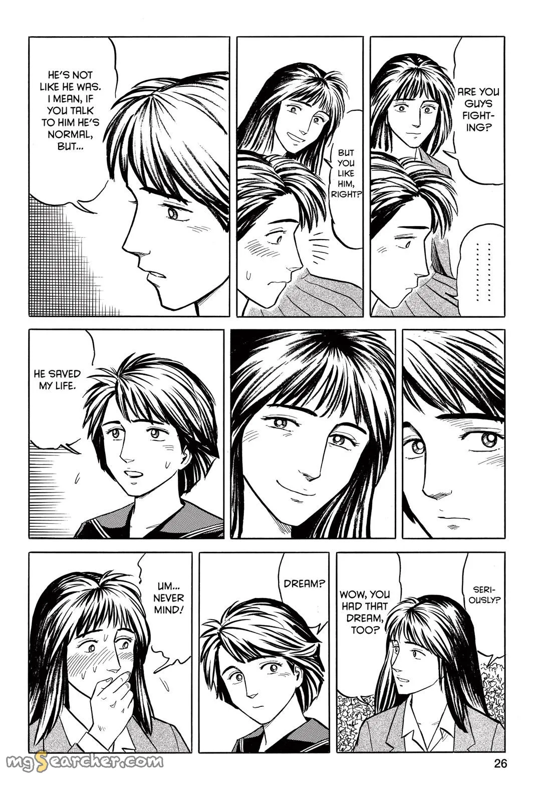 Read Parasyte Manga Online