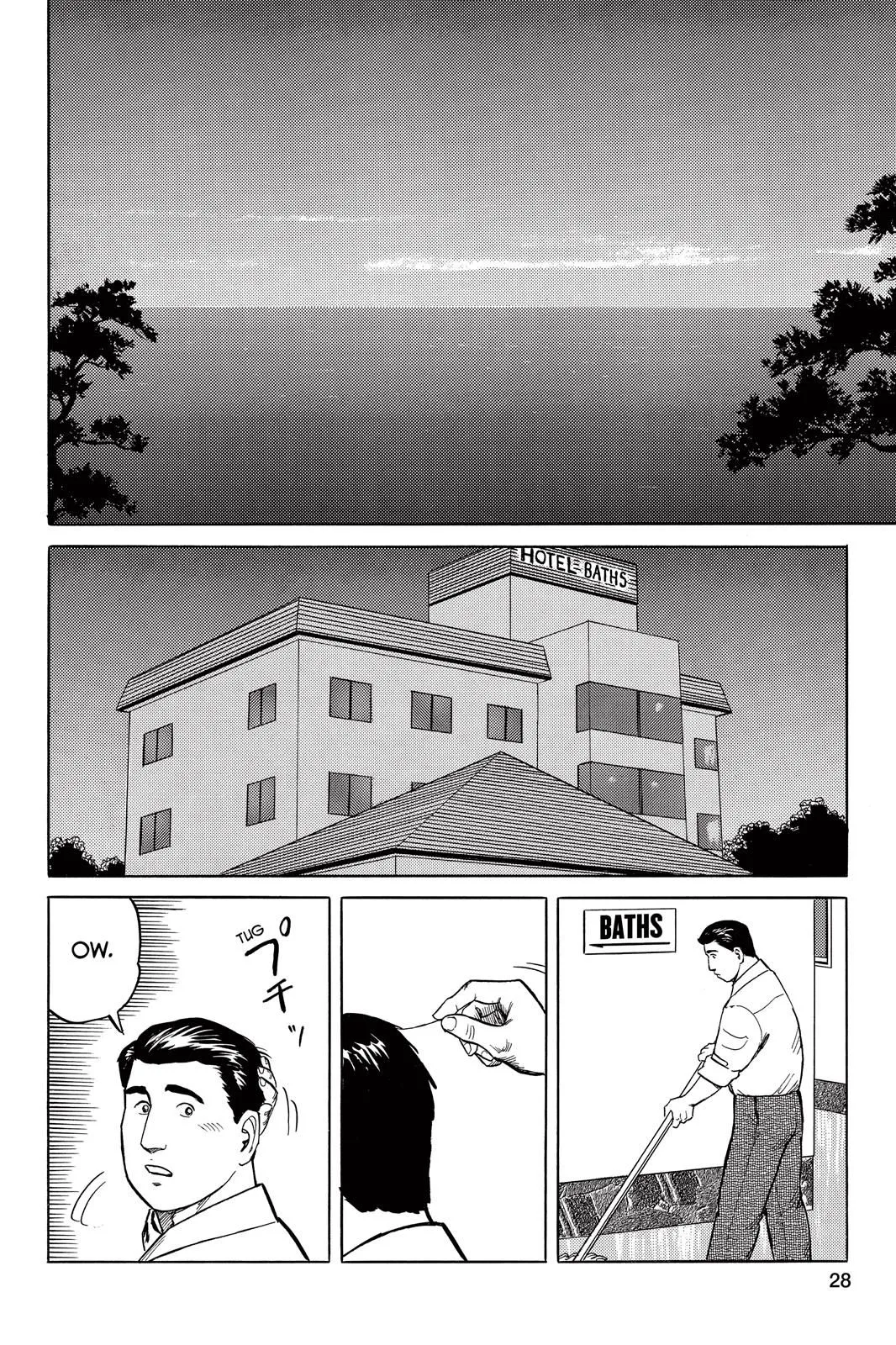 Read Parasyte Manga Online