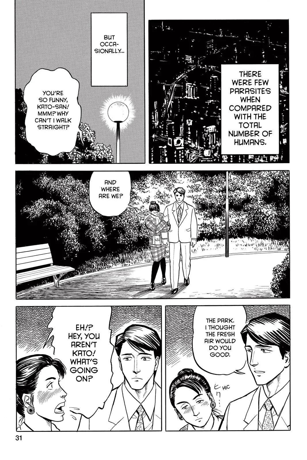 Read Parasyte Manga Online