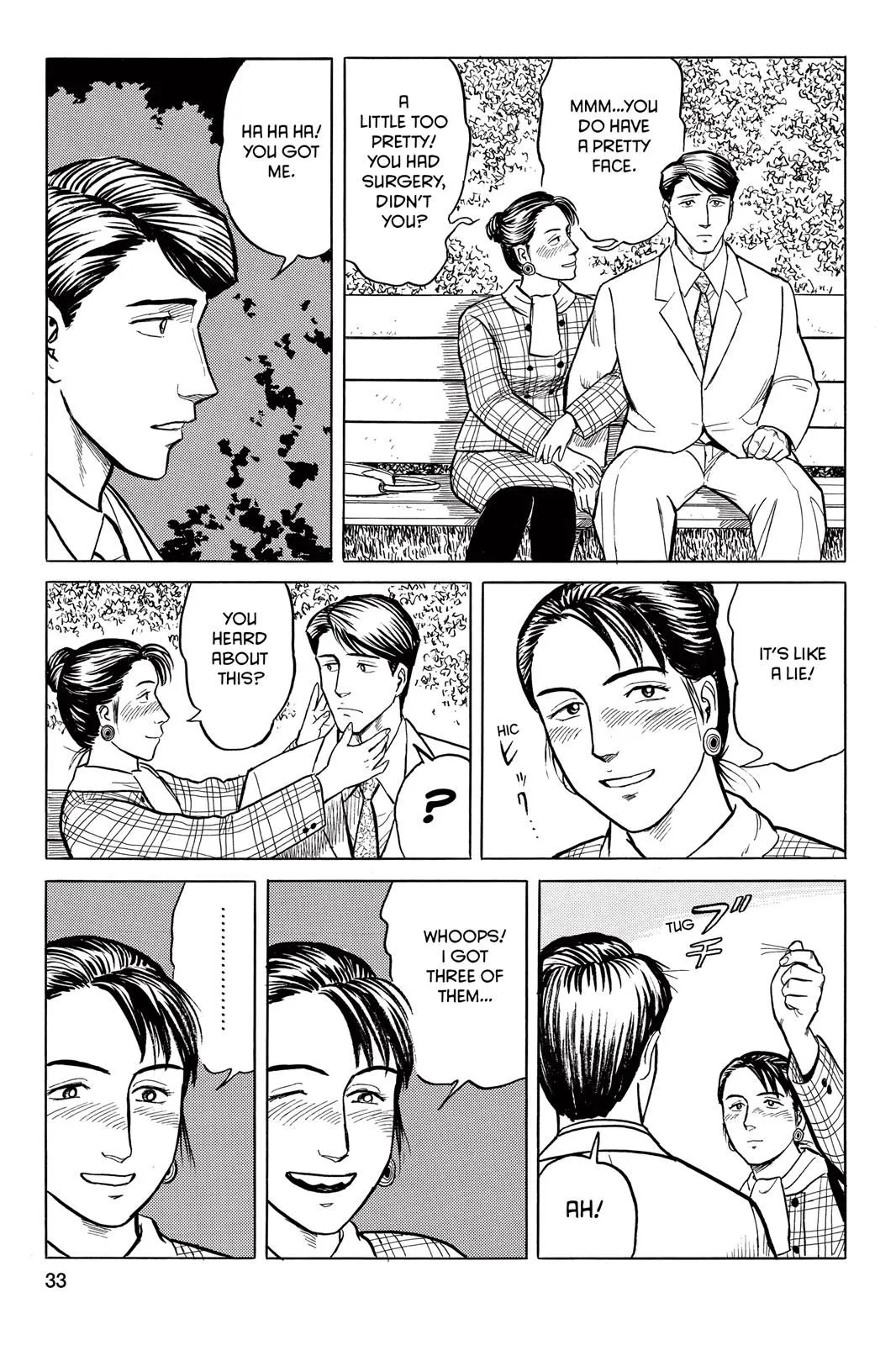 Read Parasyte Manga Online