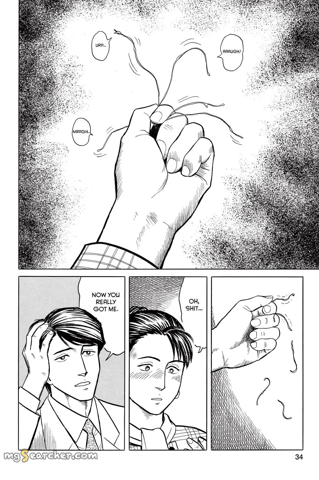 Read Parasyte Manga Online