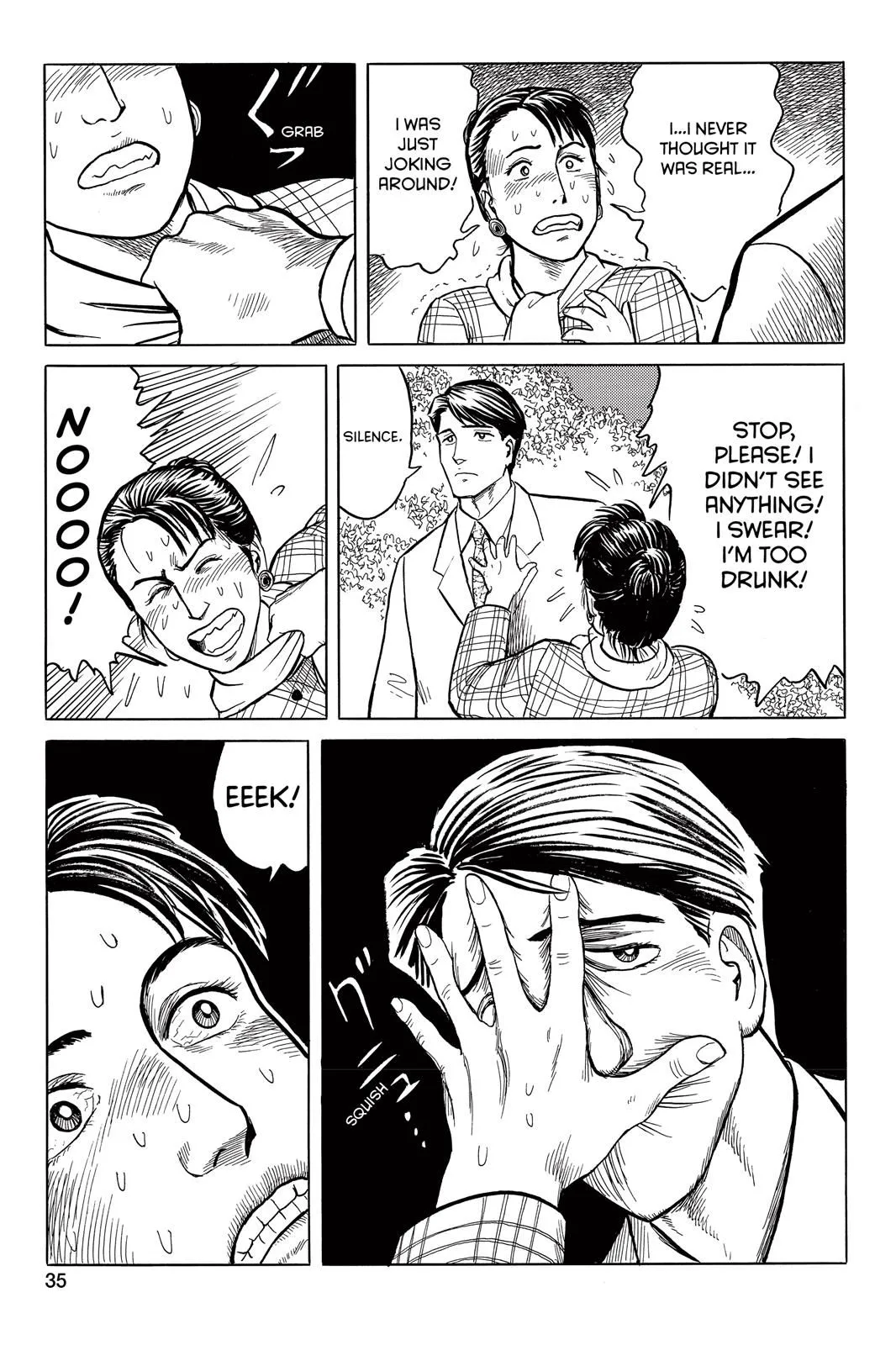 Read Parasyte Manga Online