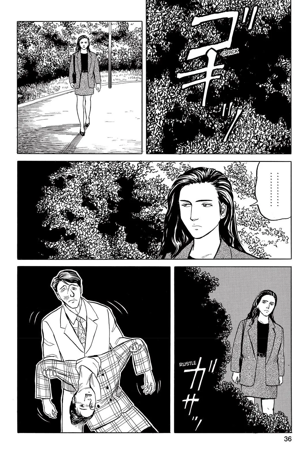 Read Parasyte Manga Online