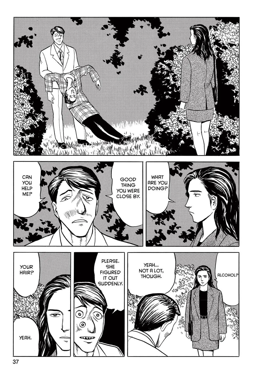 Read Parasyte Manga Online