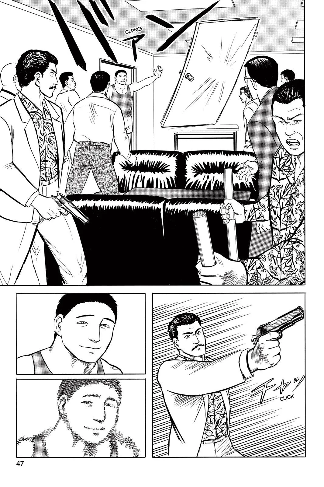 Read Parasyte Manga Online