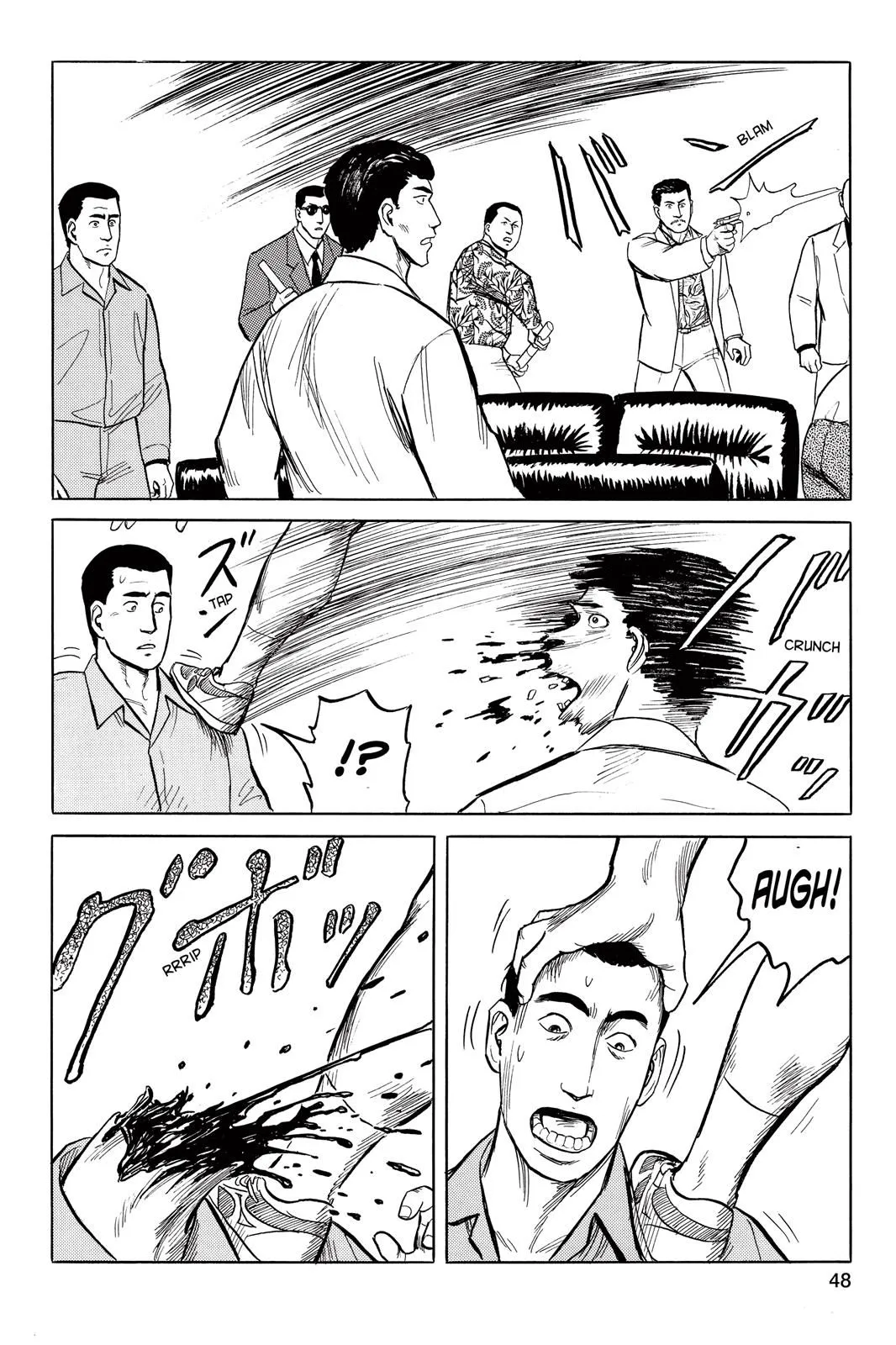 Read Parasyte Manga Online