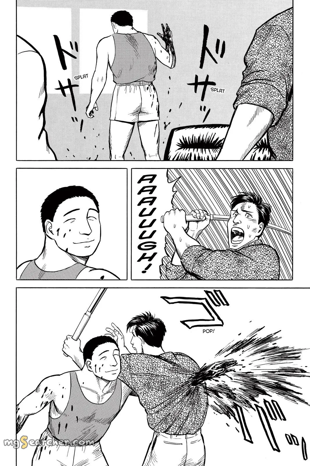 Read Parasyte Manga Online