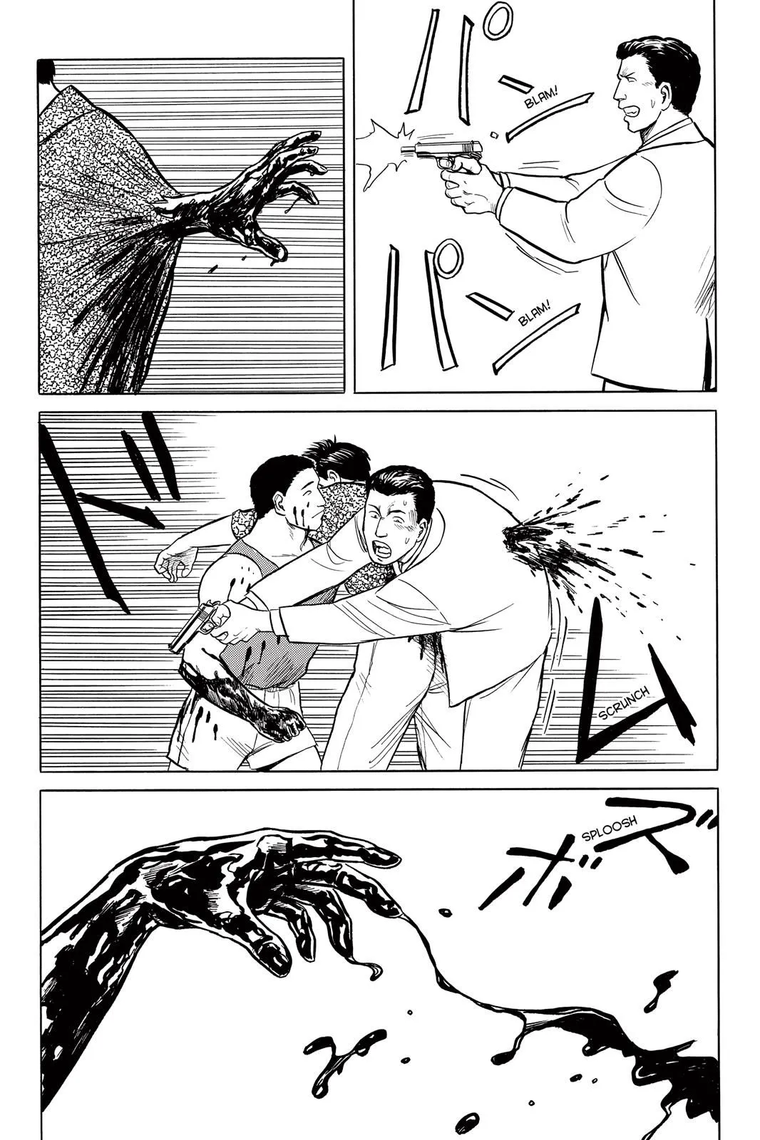 Read Parasyte Manga Online