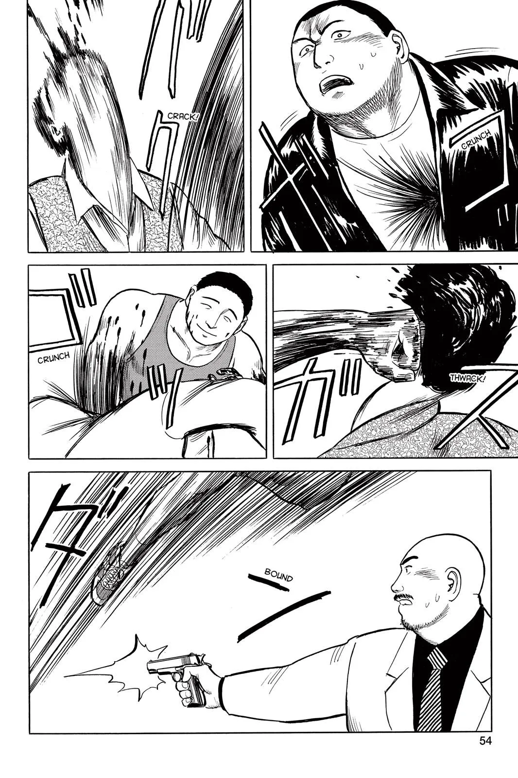 Read Parasyte Manga Online