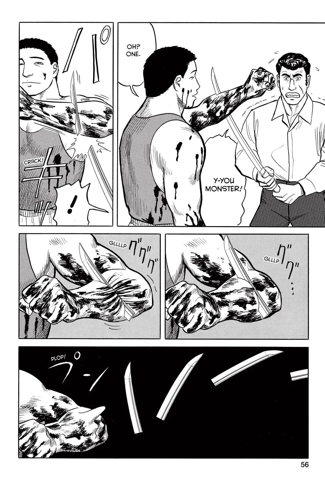 Read Parasyte Manga Online