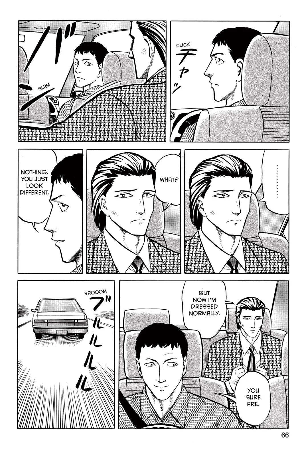 Read Parasyte Manga Online