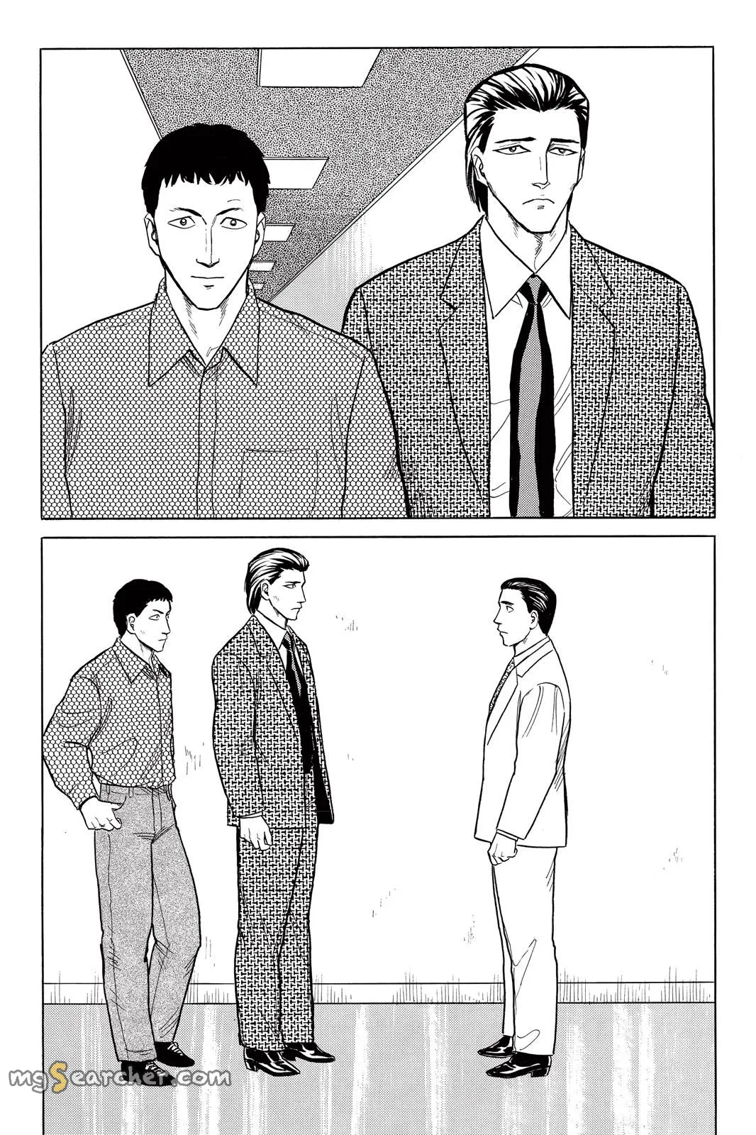 Read Parasyte Manga Online