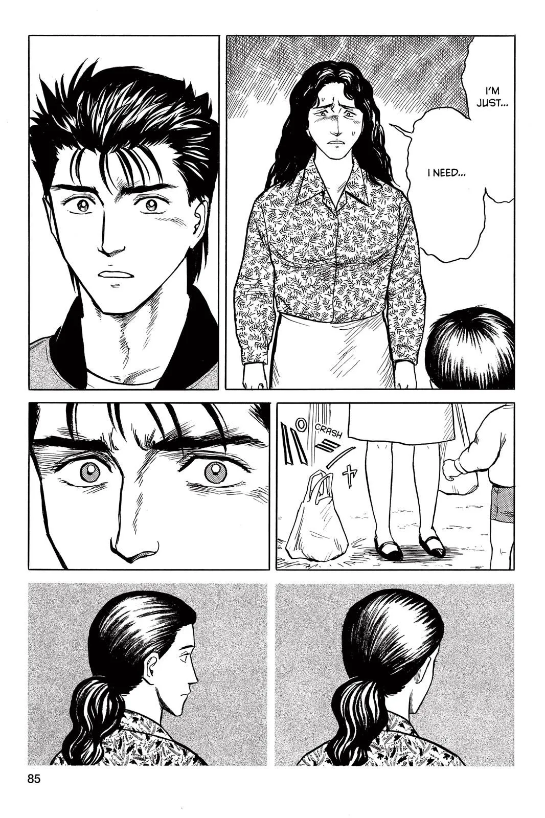 Read Parasyte Manga Online