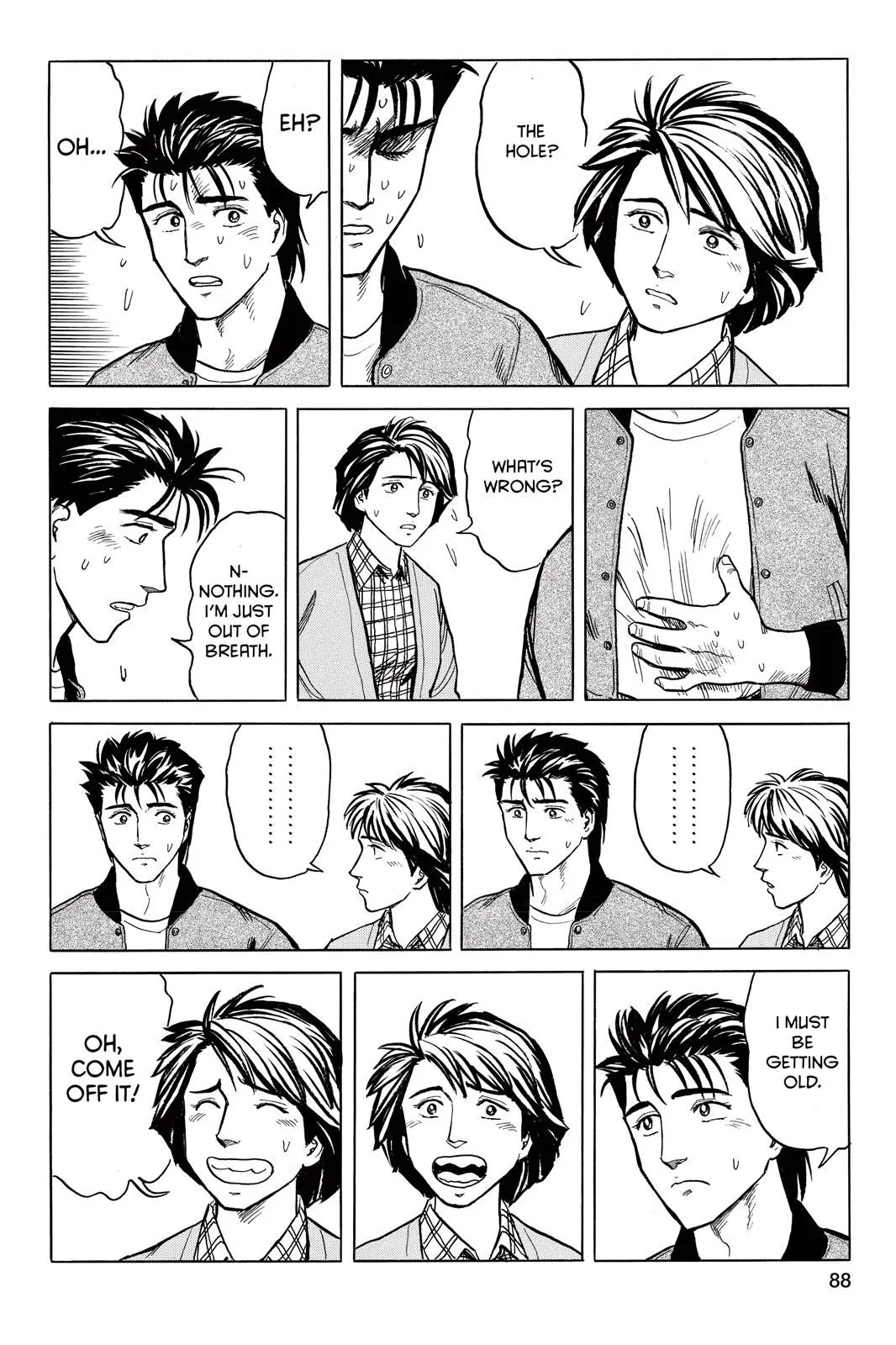 Read Parasyte Manga Online