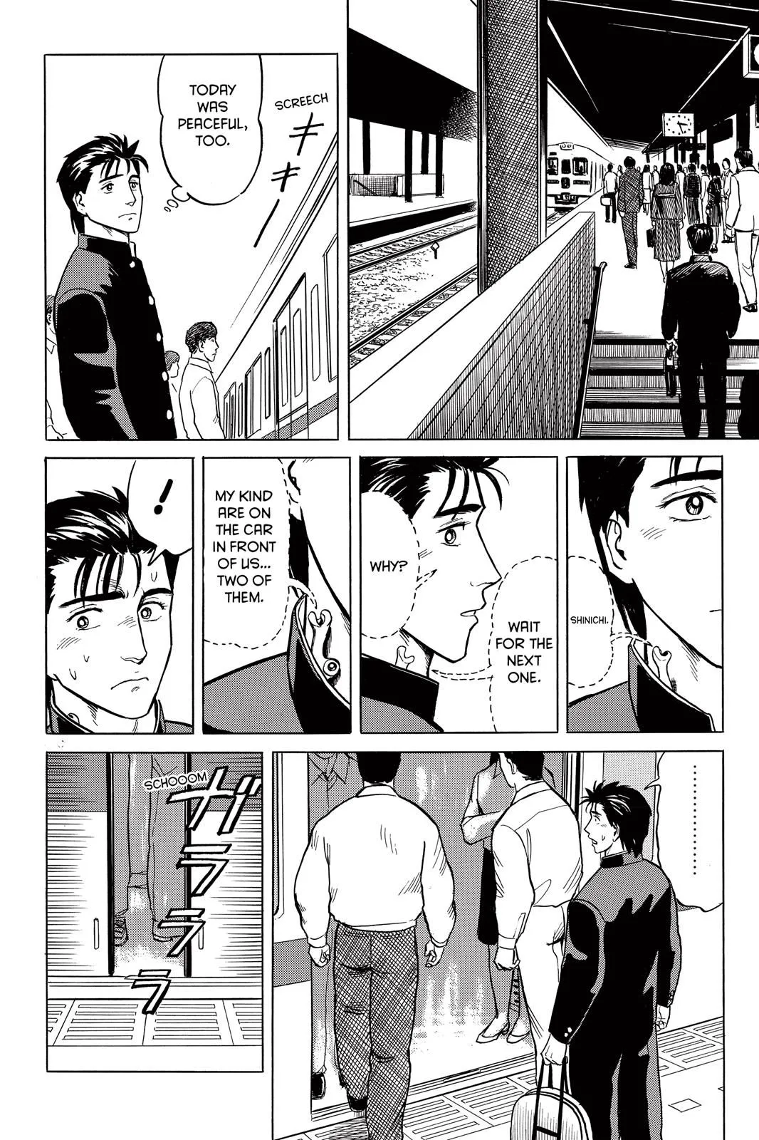 Read Parasyte Manga Online