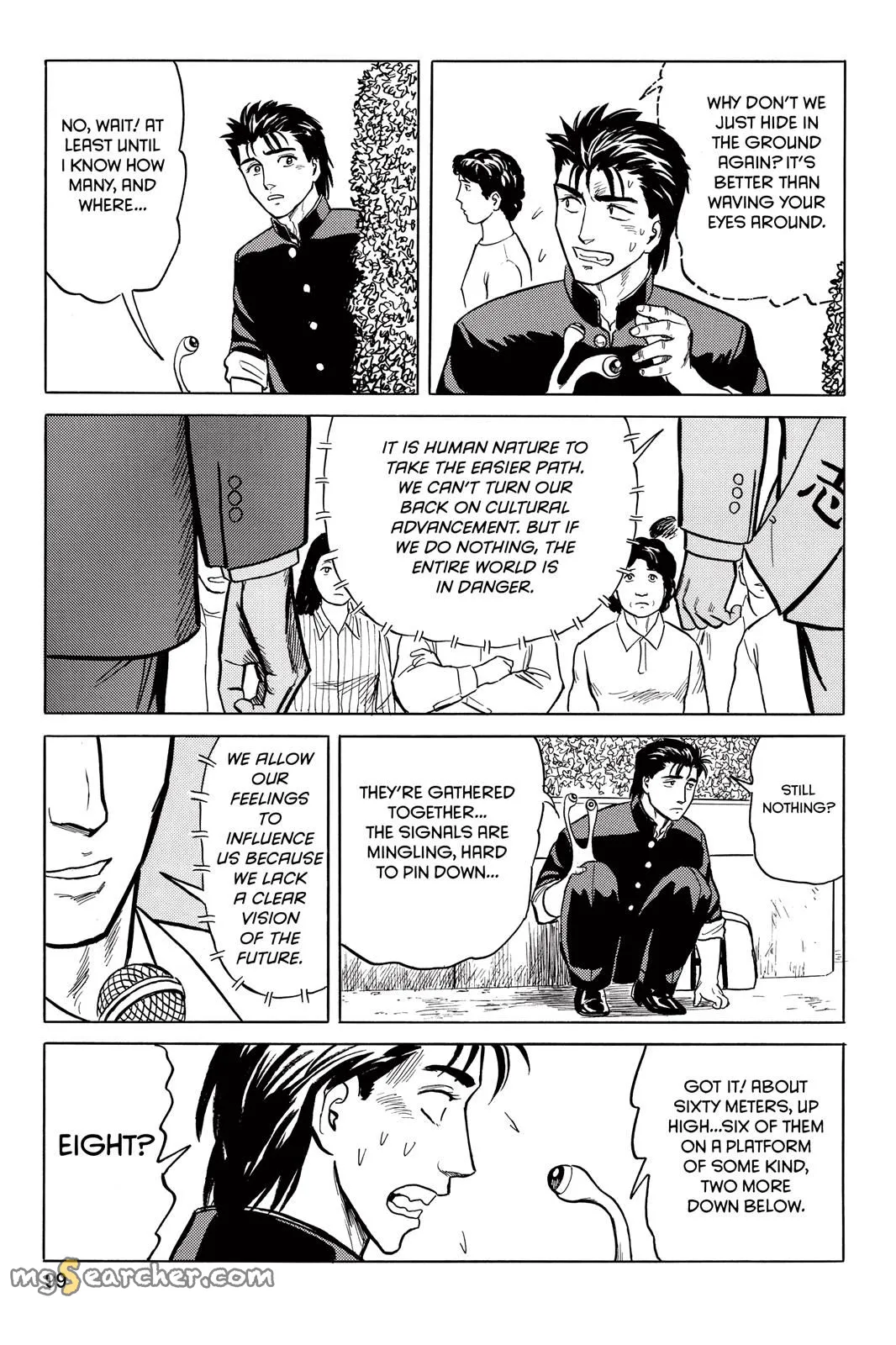 Read Parasyte Manga Online