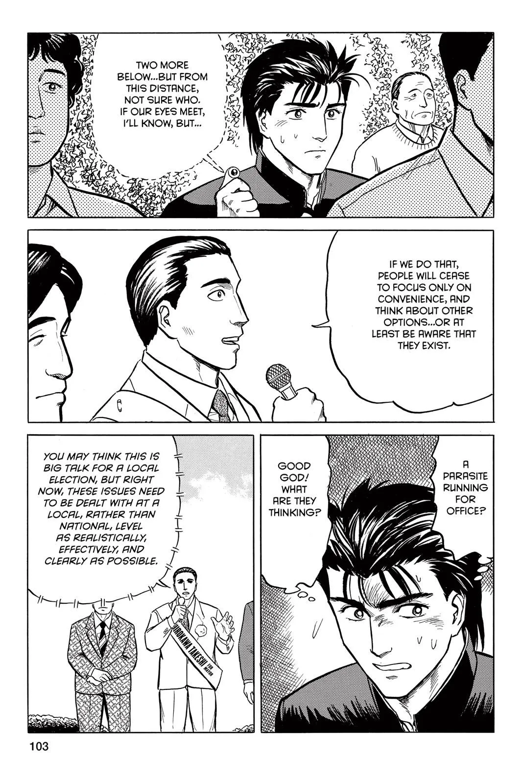 Read Parasyte Manga Online