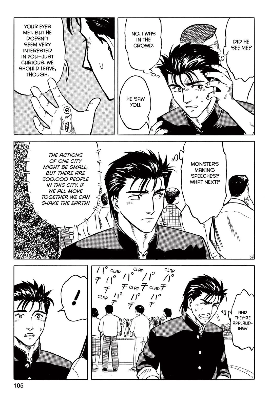 Read Parasyte Manga Online