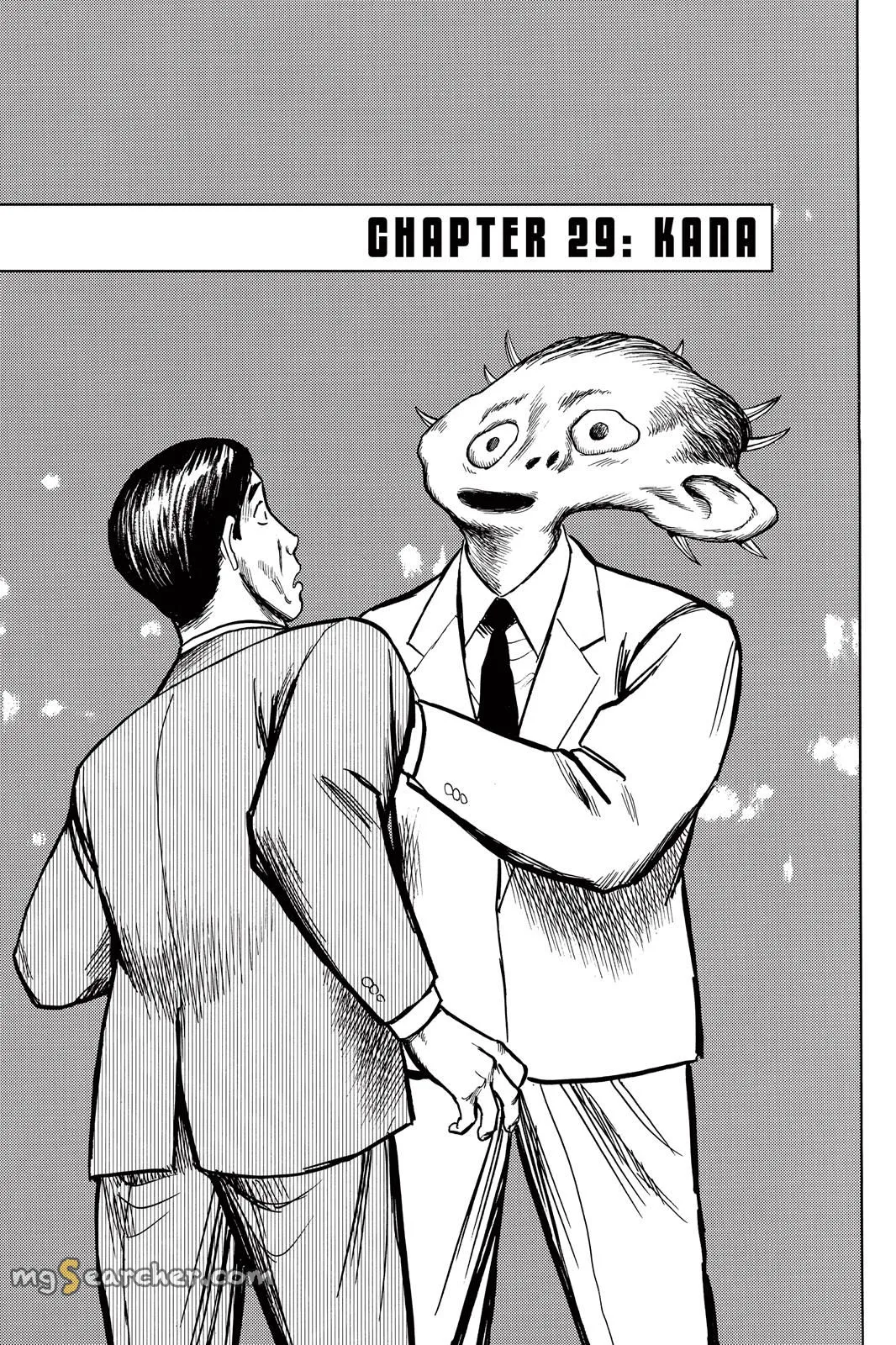 Read Parasyte Manga Online