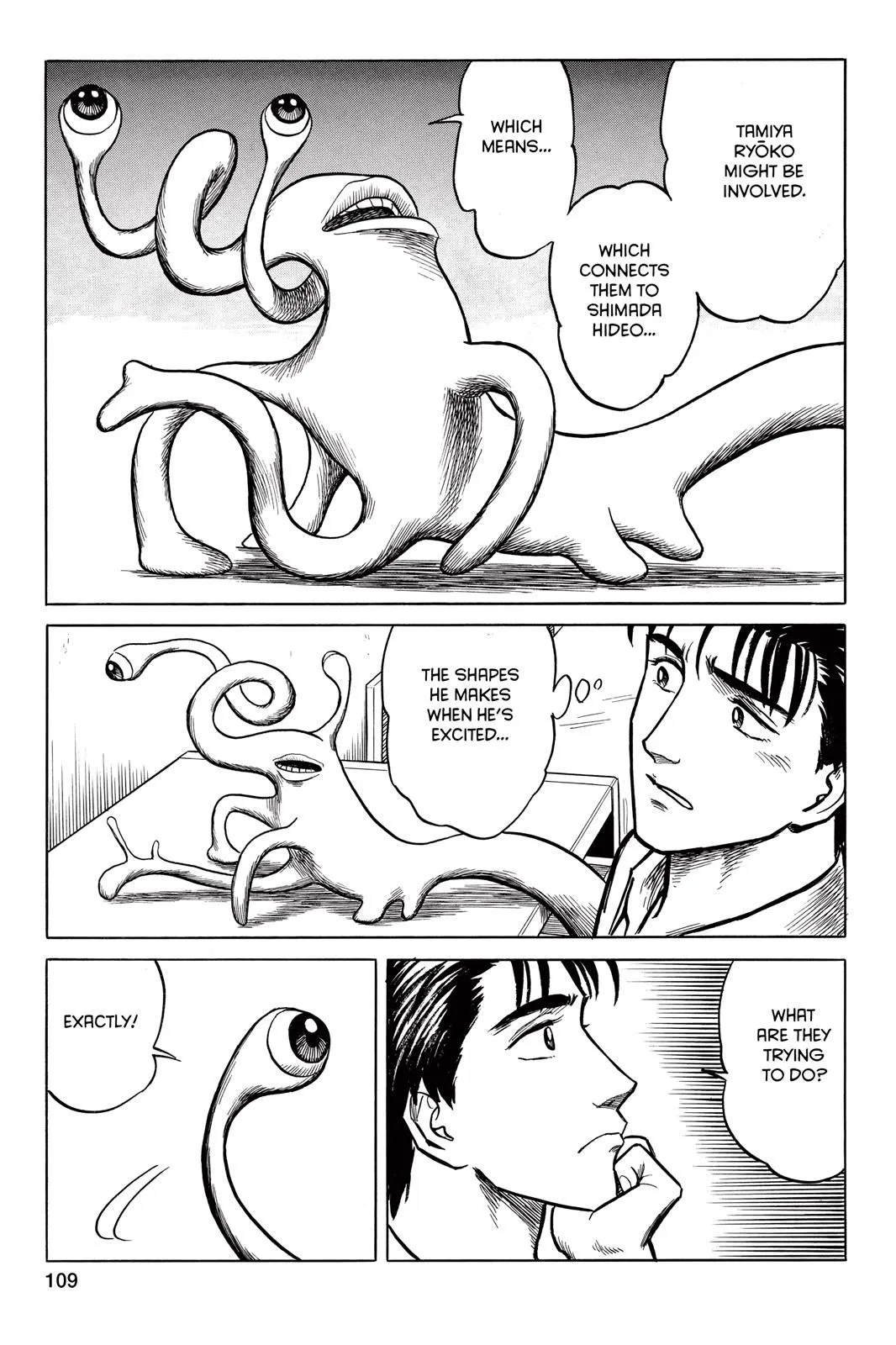 Read Parasyte Manga Online