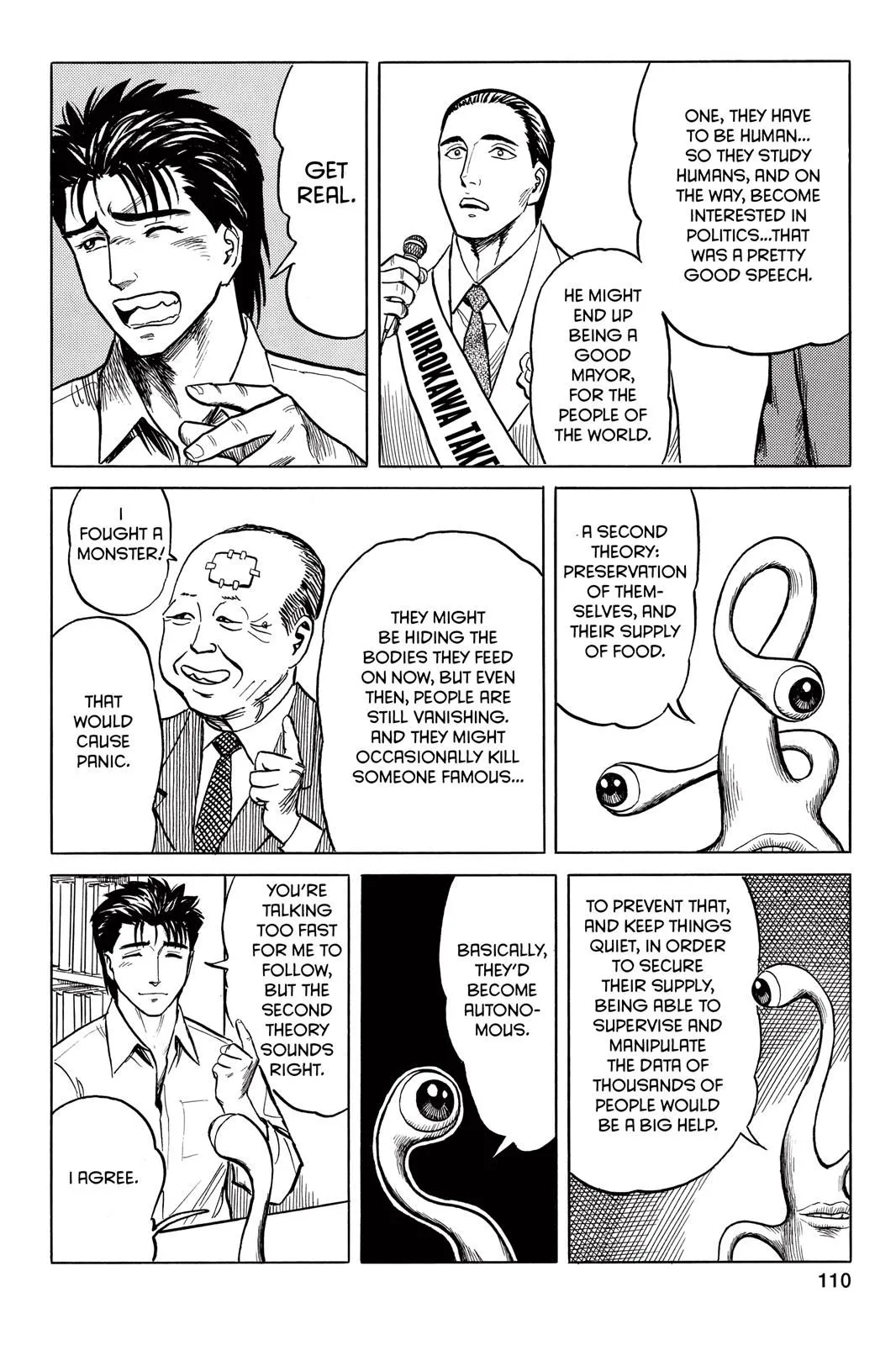 Read Parasyte Manga Online