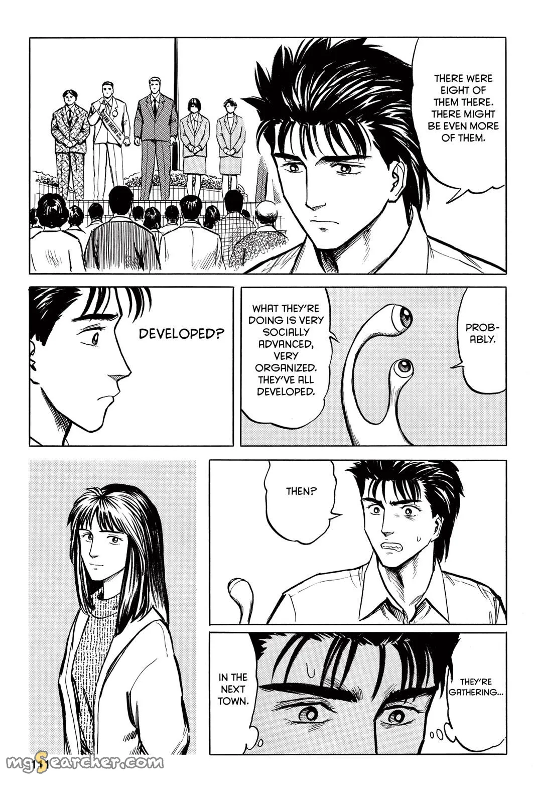 Read Parasyte Manga Online