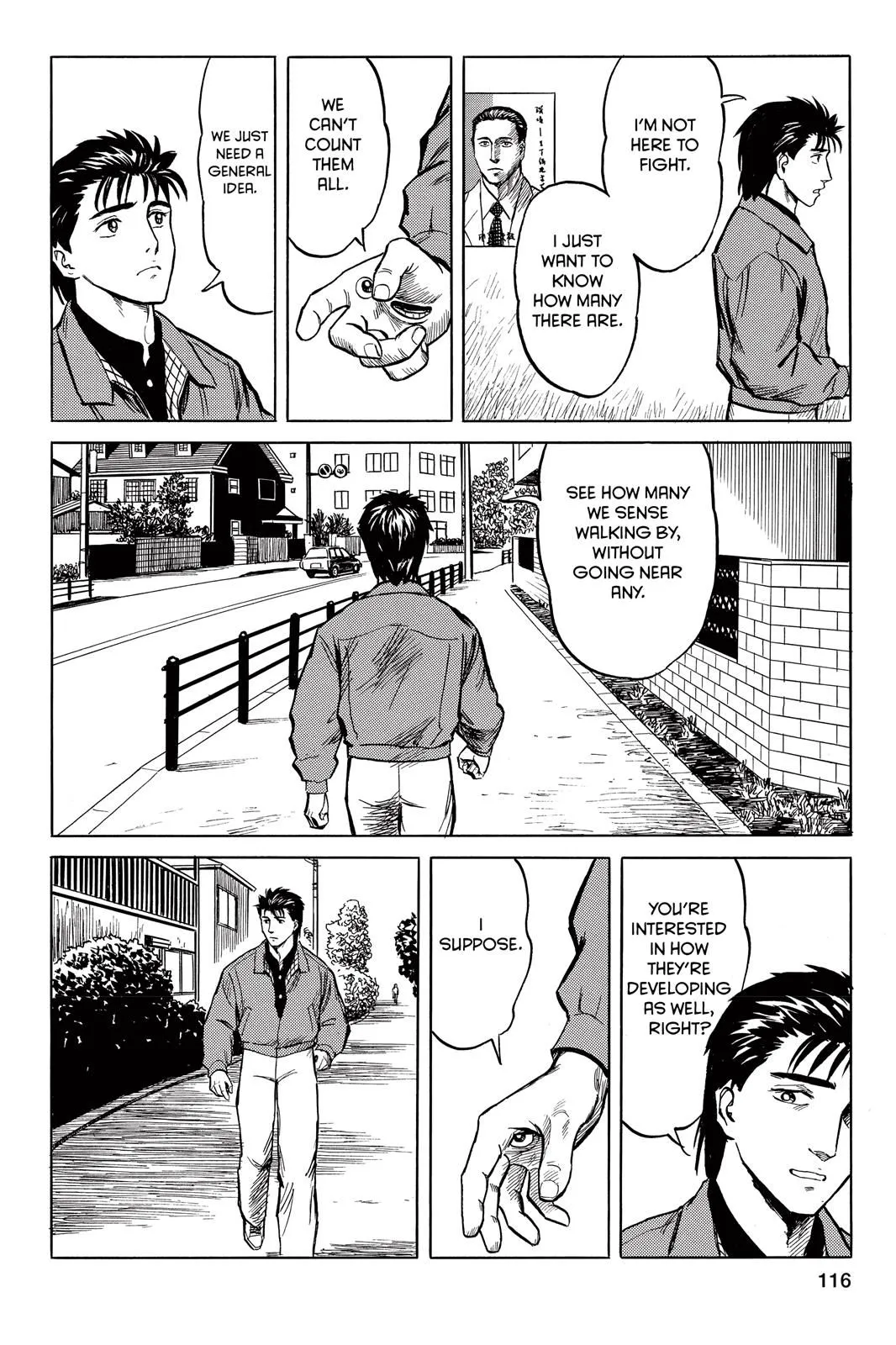 Read Parasyte Manga Online