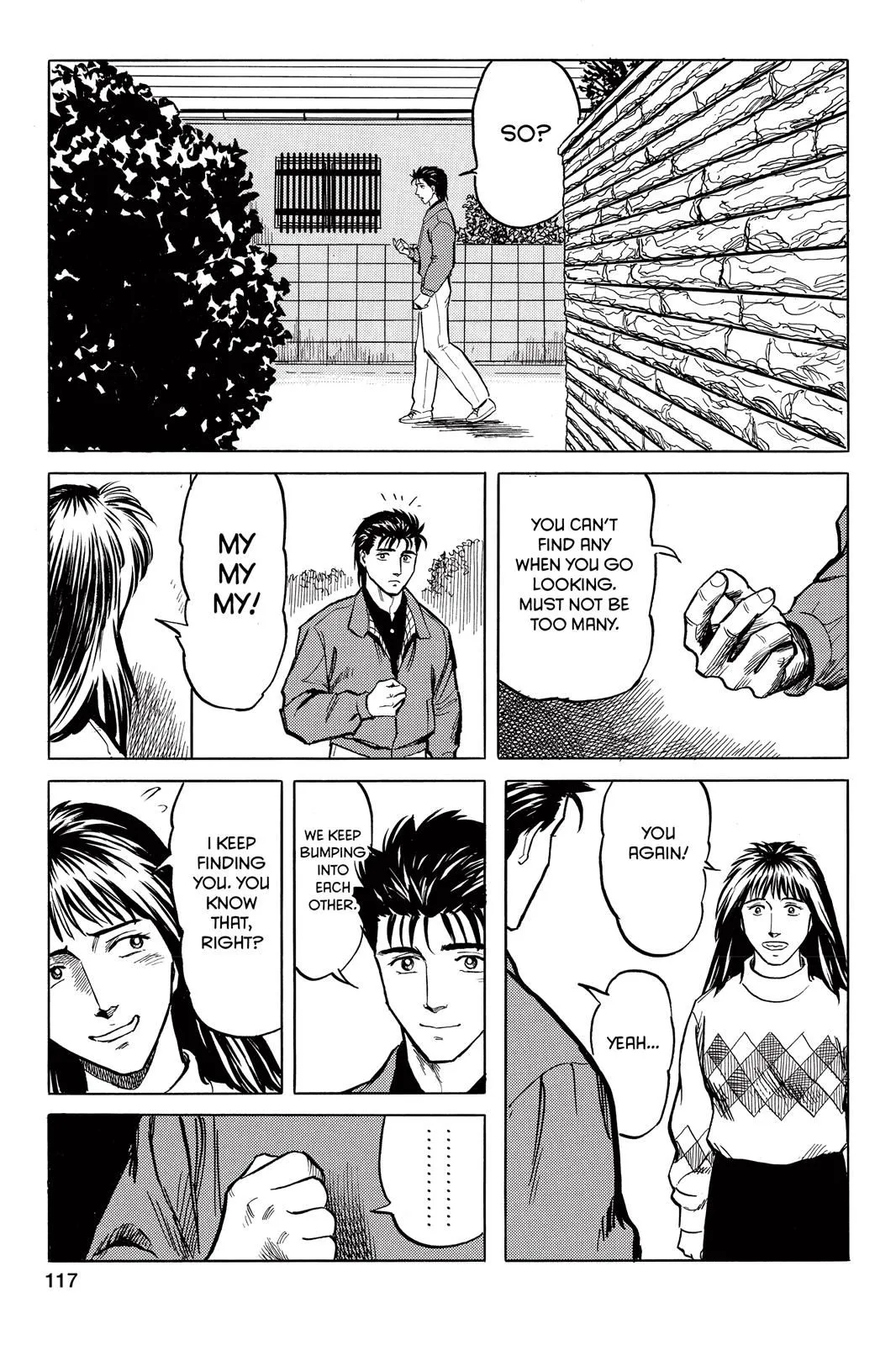 Read Parasyte Manga Online