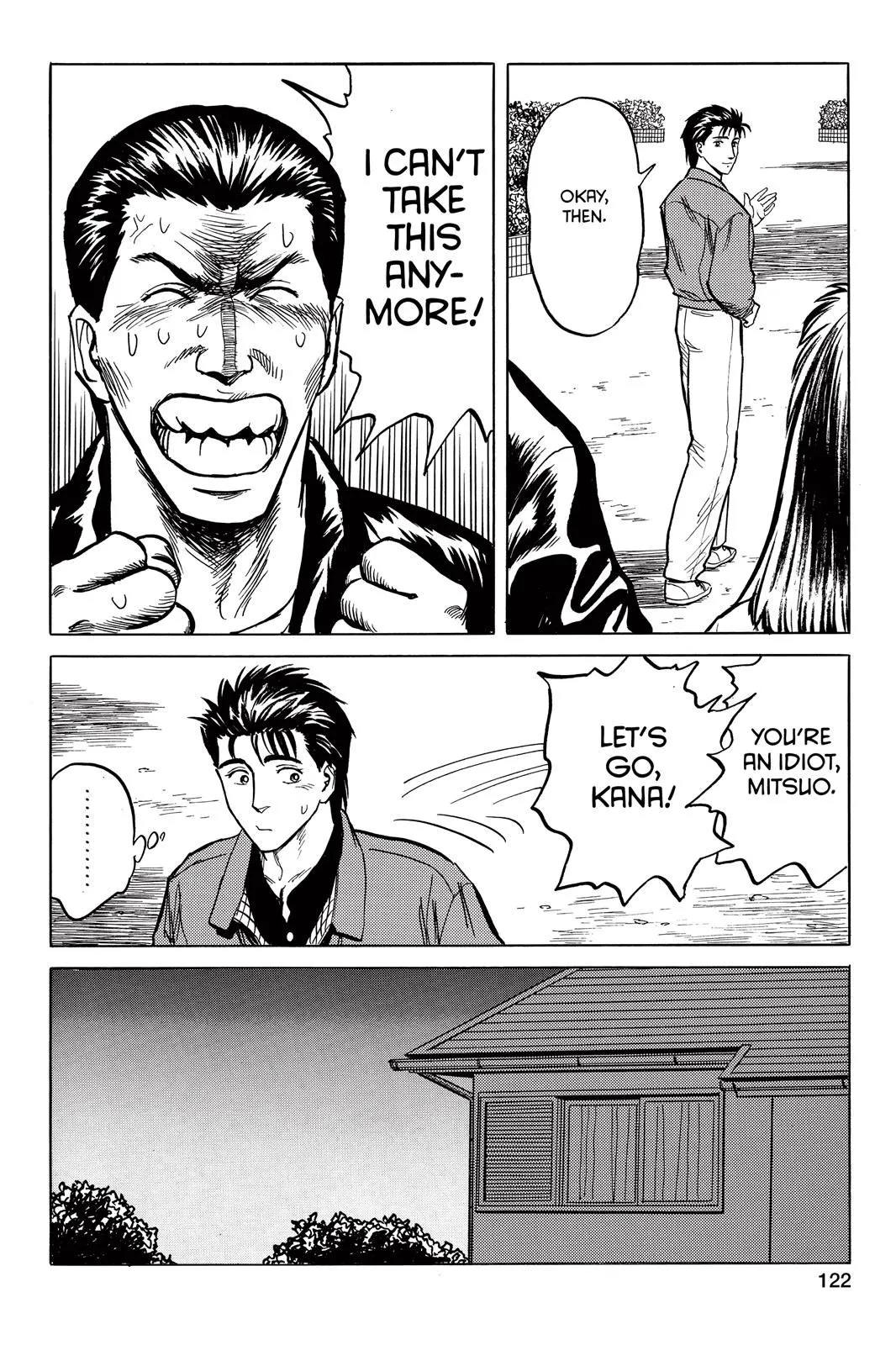 Read Parasyte Manga Online