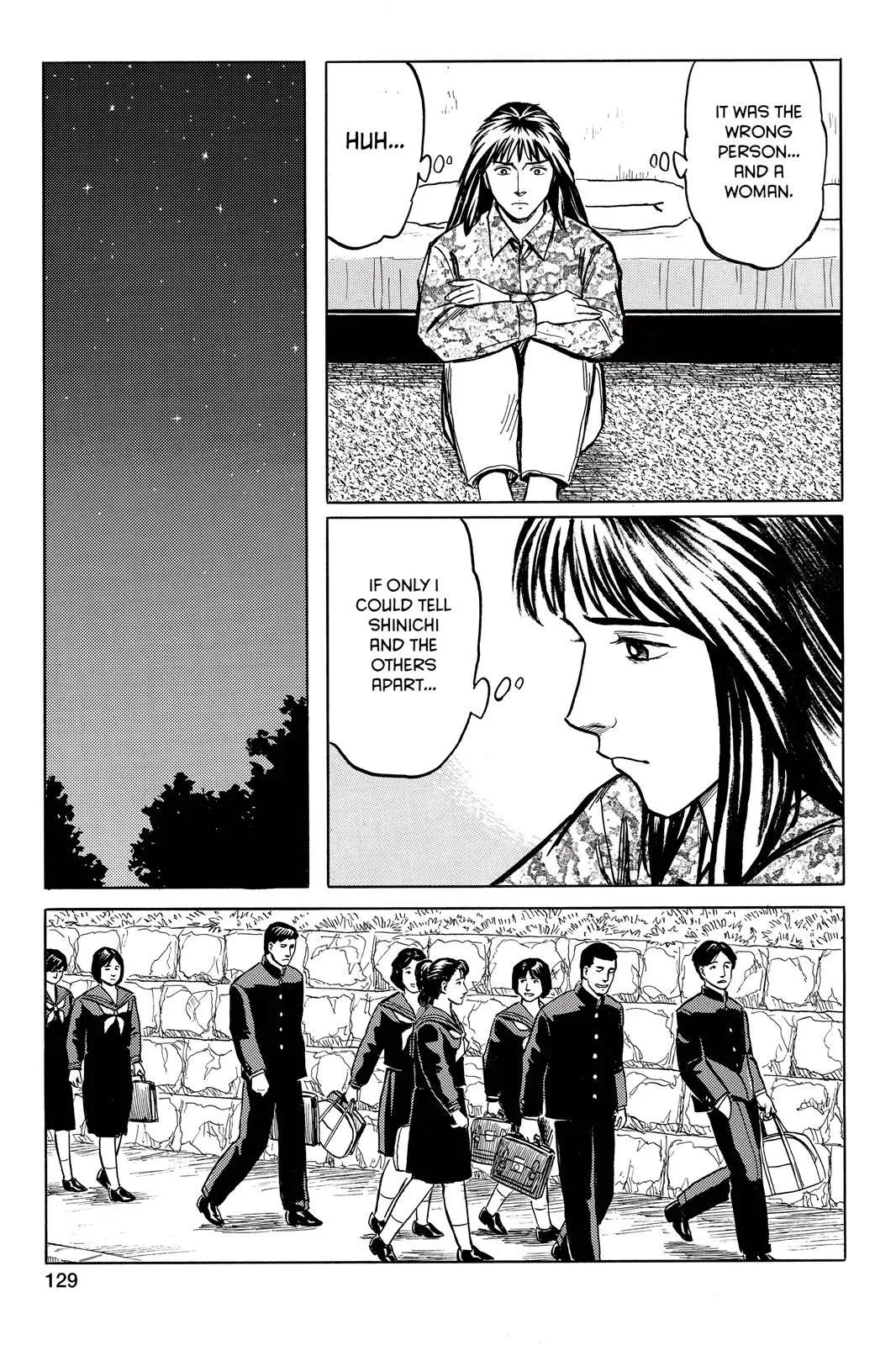 Read Parasyte Manga Online
