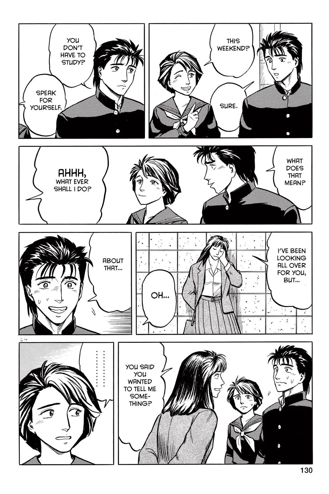 Read Parasyte Manga Online