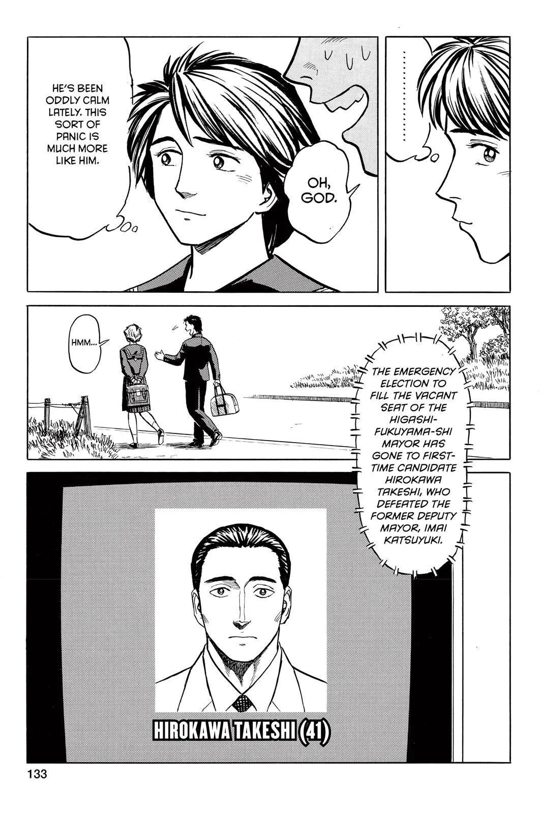 Read Parasyte Manga Online