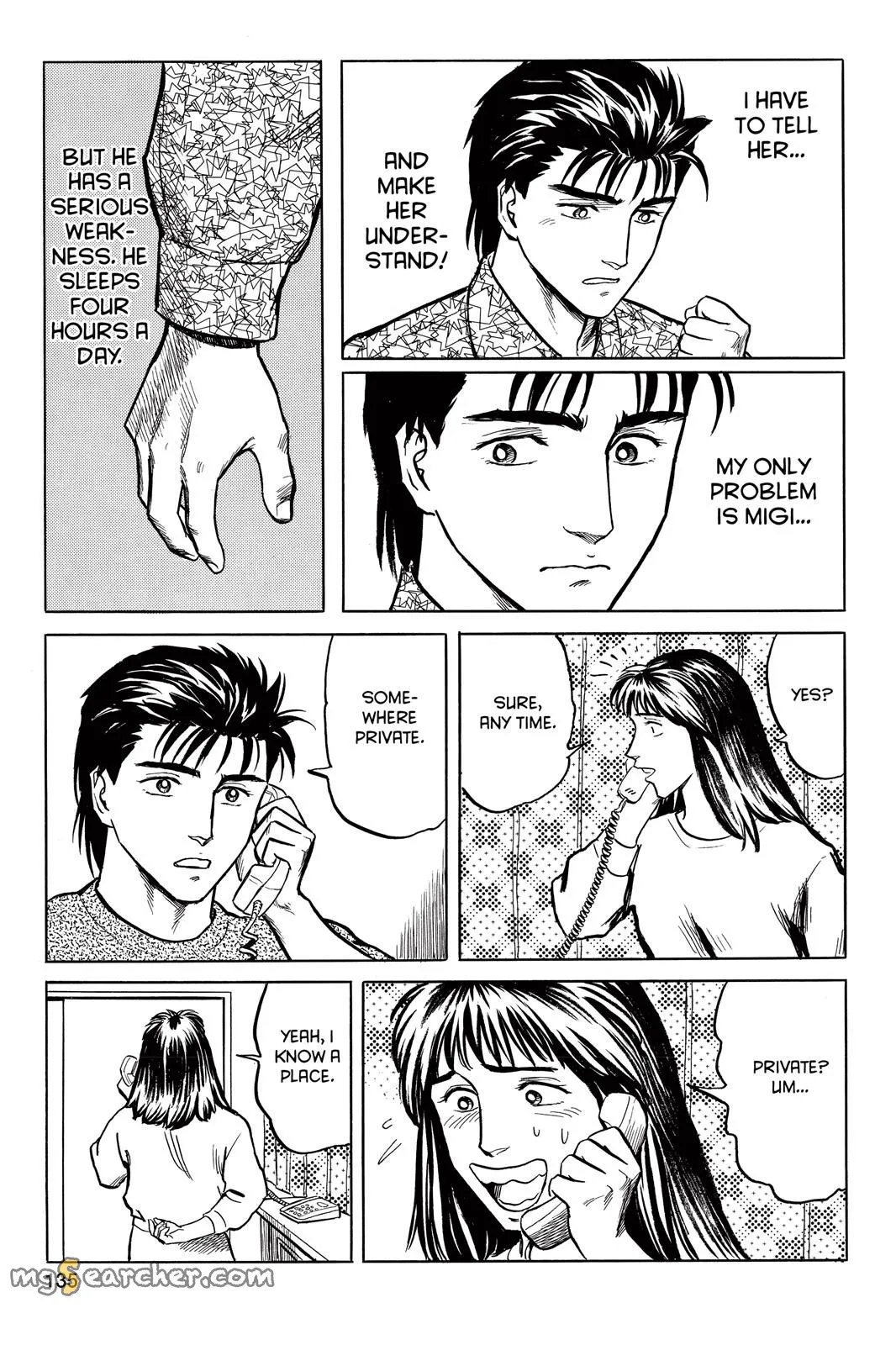 Read Parasyte Manga Online