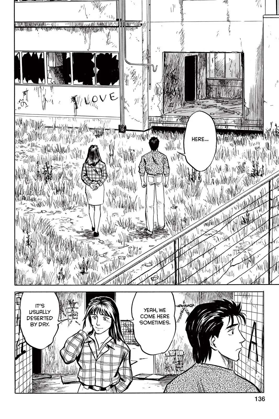 Read Parasyte Manga Online