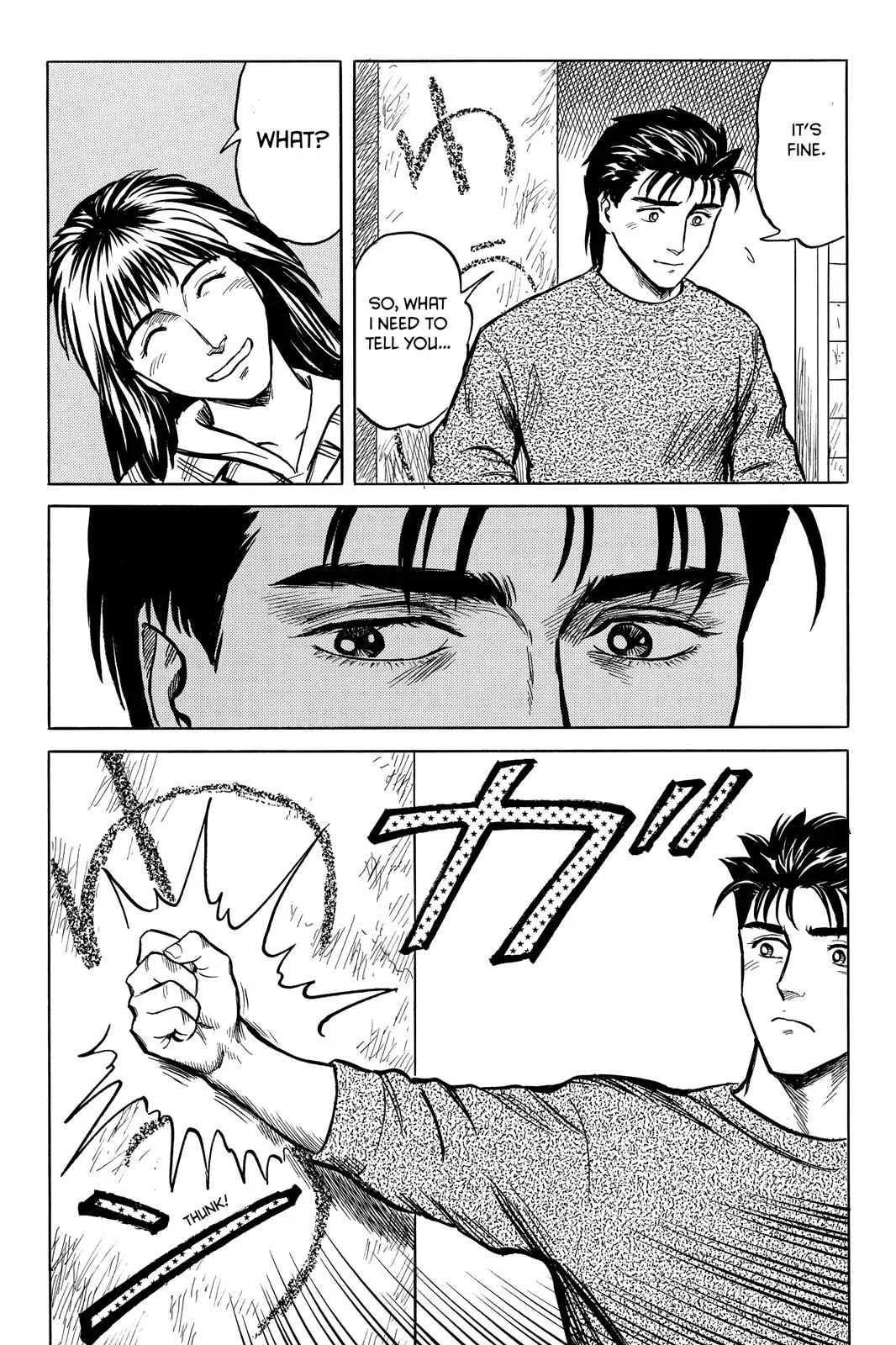 Read Parasyte Manga Online