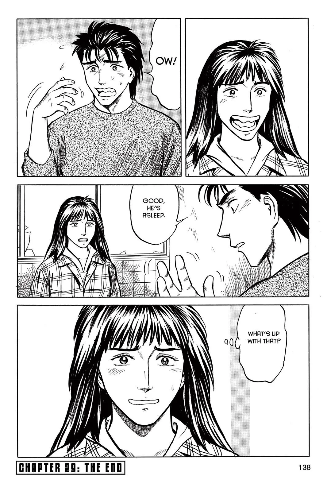 Read Parasyte Manga Online