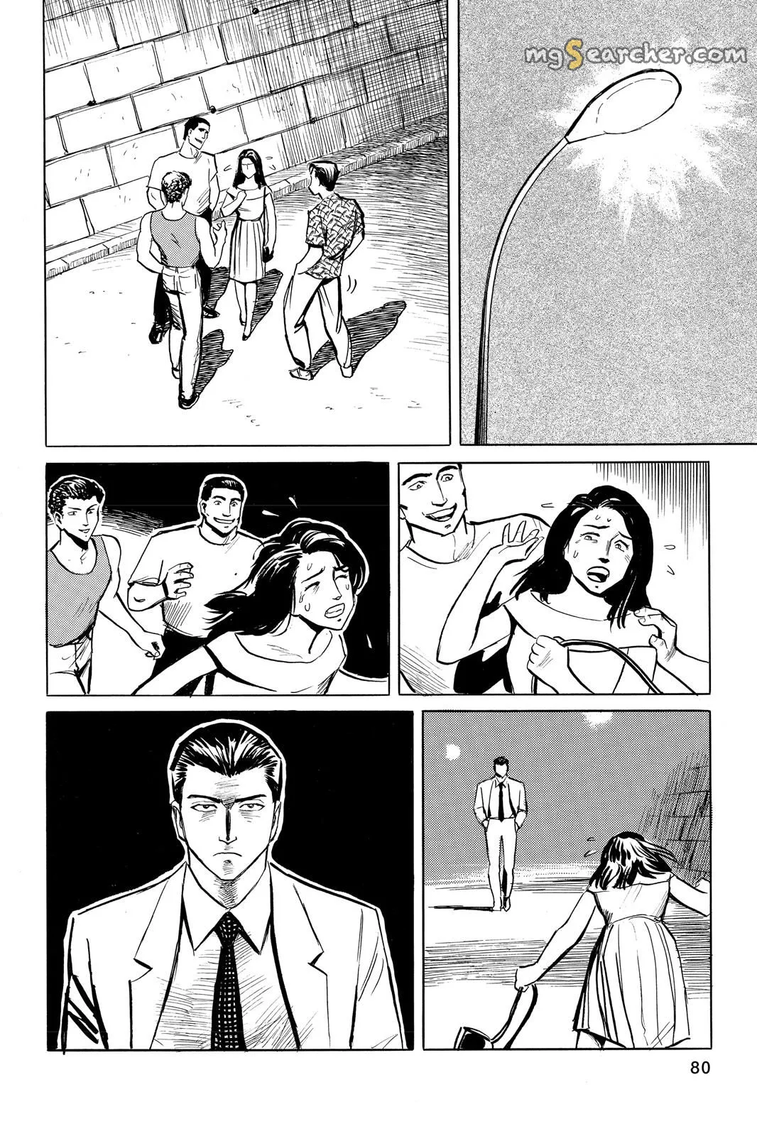 Read Parasyte Manga Online