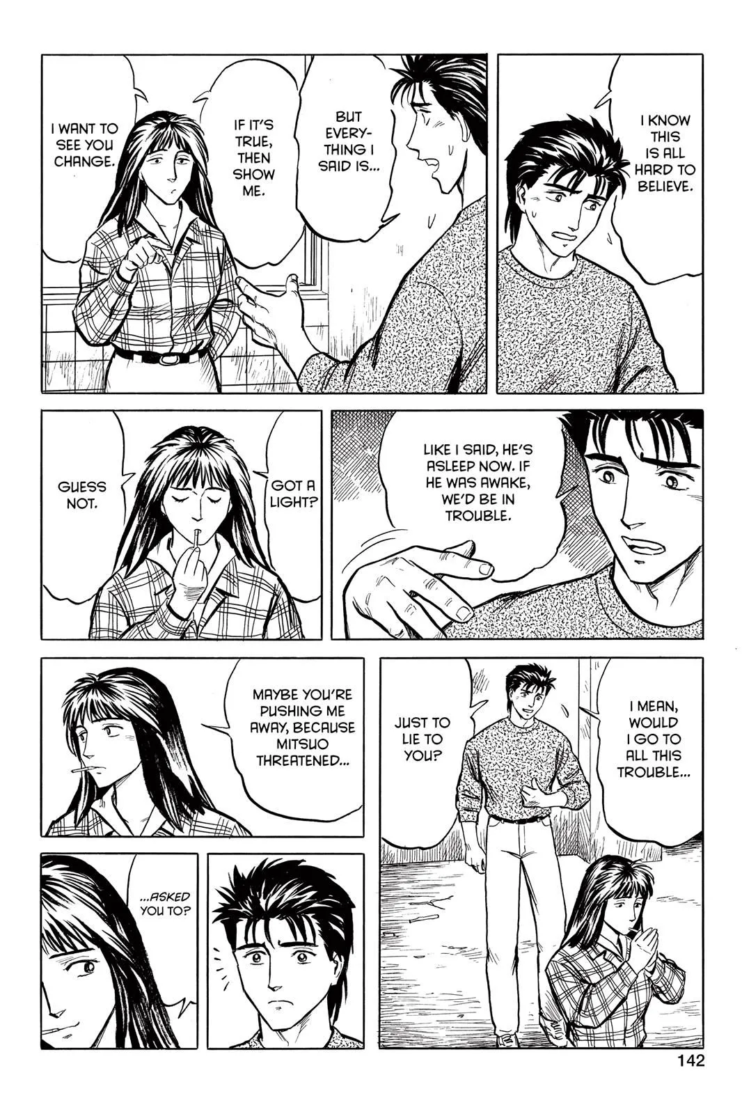 Read Parasyte Manga Online