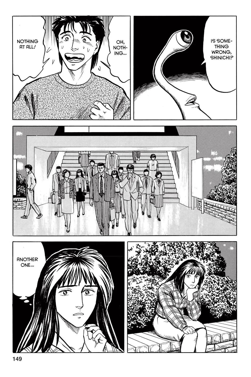 Read Parasyte Manga Online