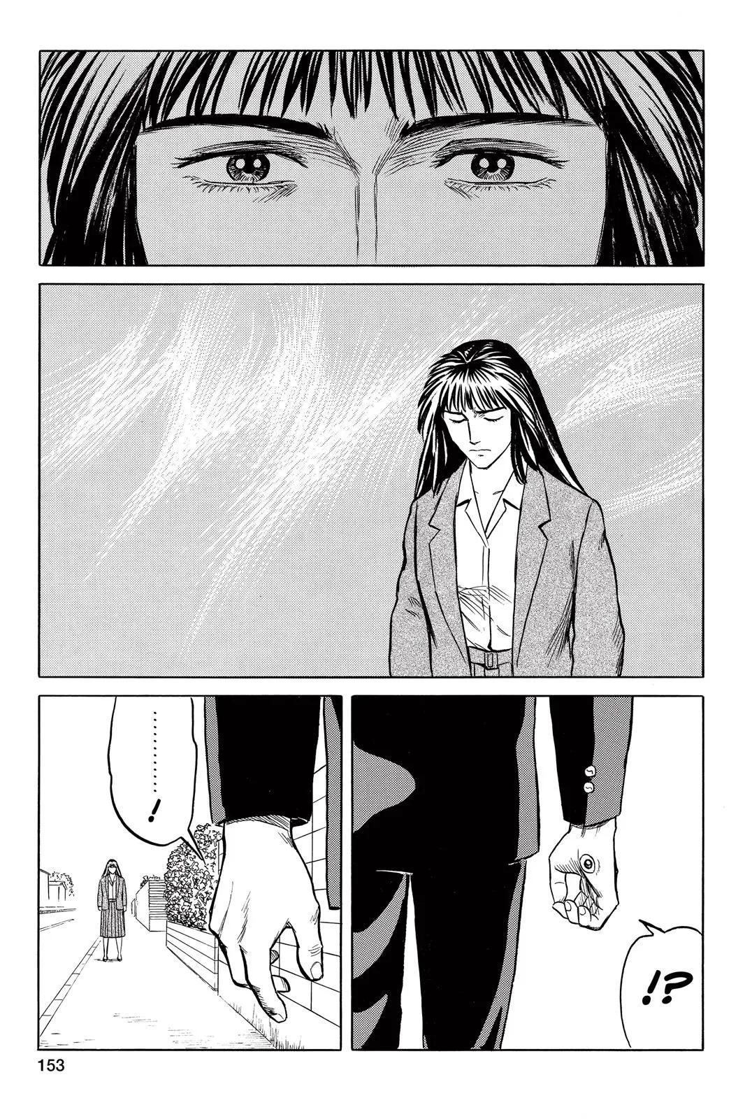 Read Parasyte Manga Online
