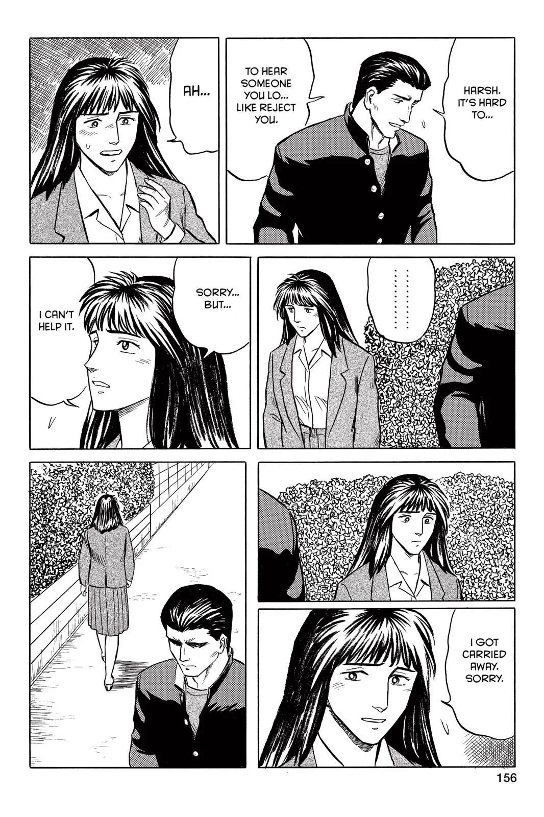 Read Parasyte Manga Online