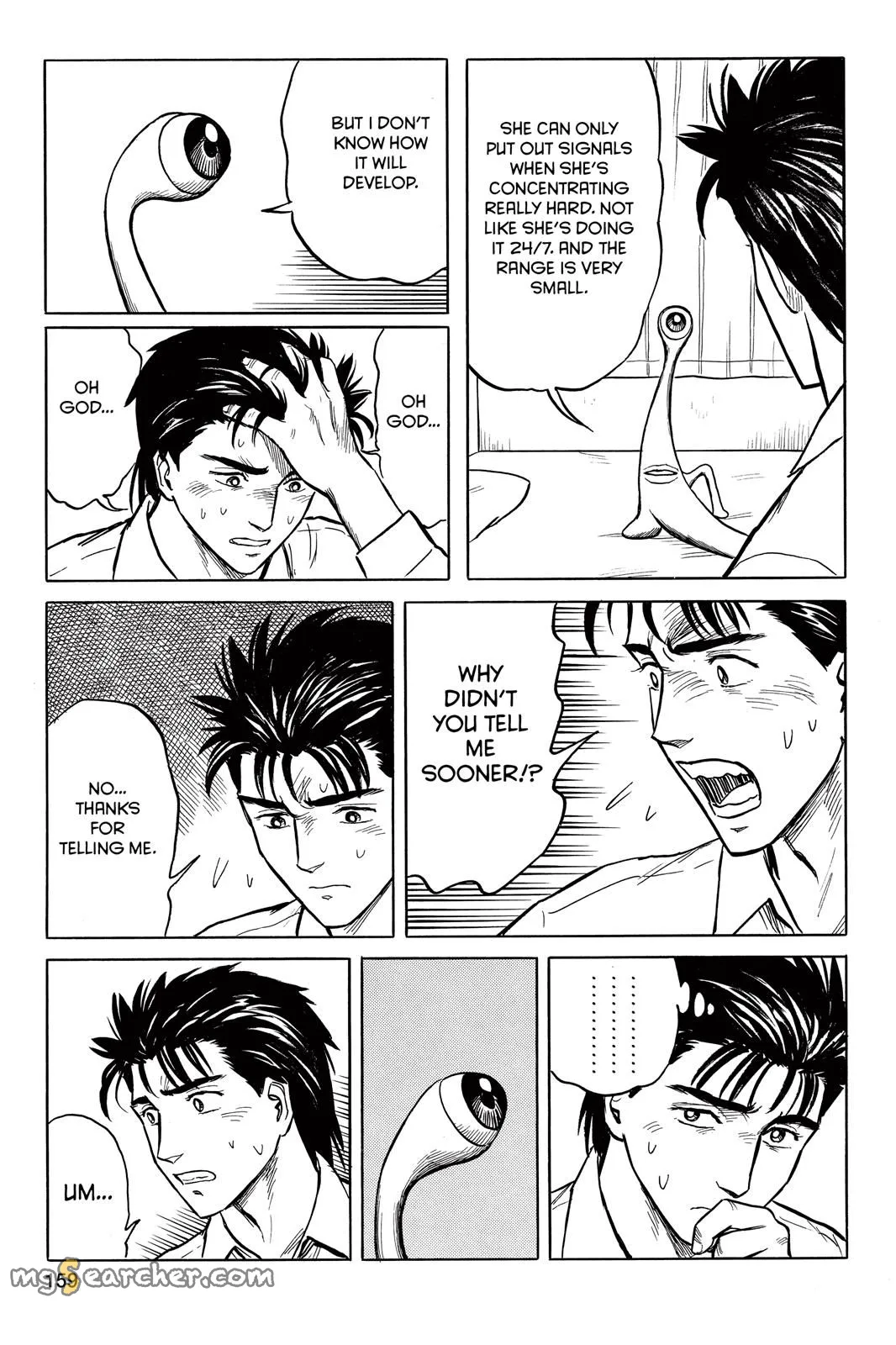 Read Parasyte Manga Online