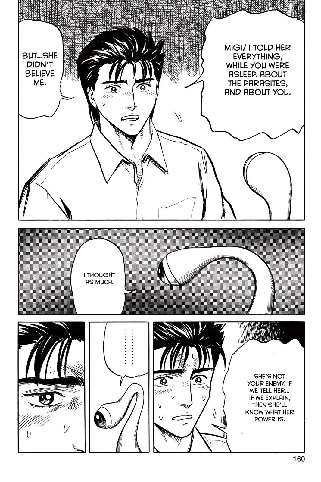 Read Parasyte Manga Online