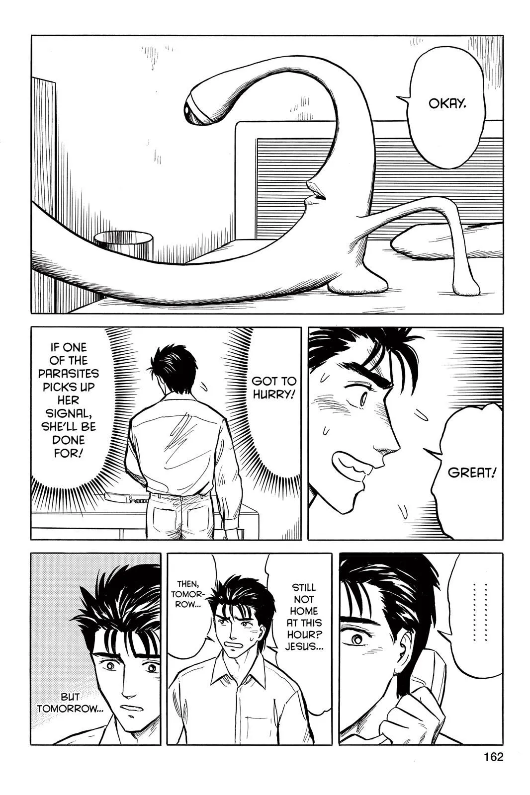 Read Parasyte Manga Online
