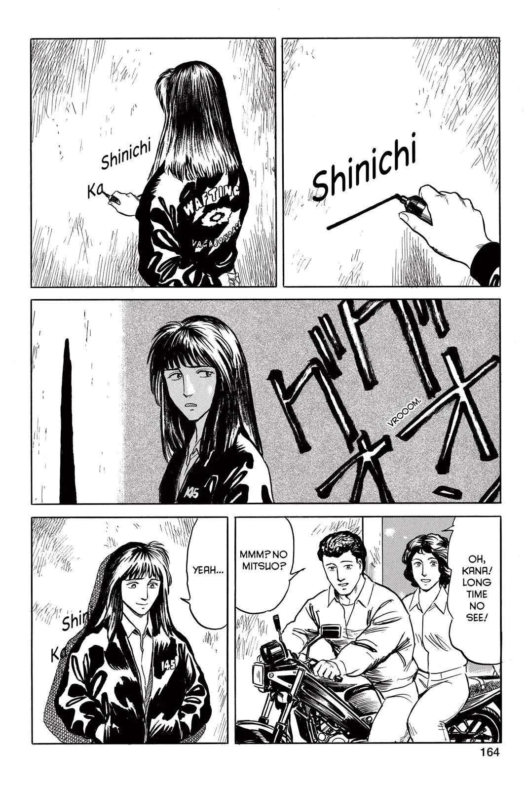 Read Parasyte Manga Online