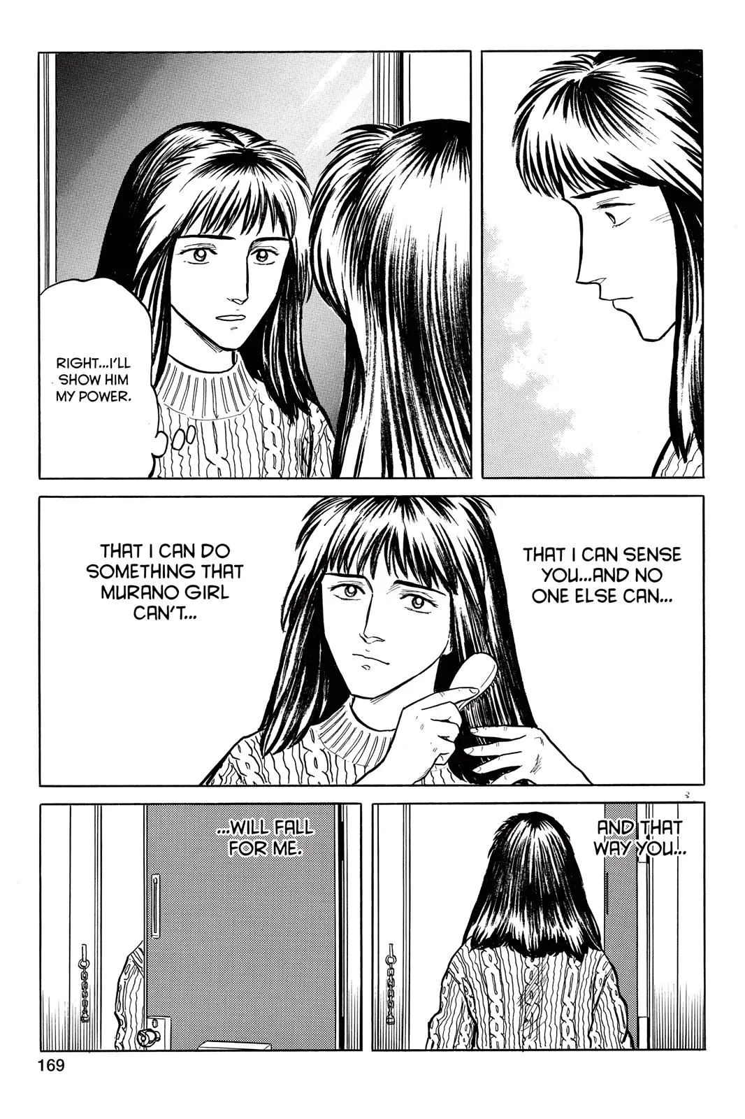 Read Parasyte Manga Online