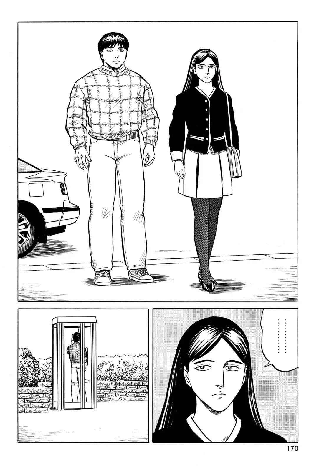Read Parasyte Manga Online