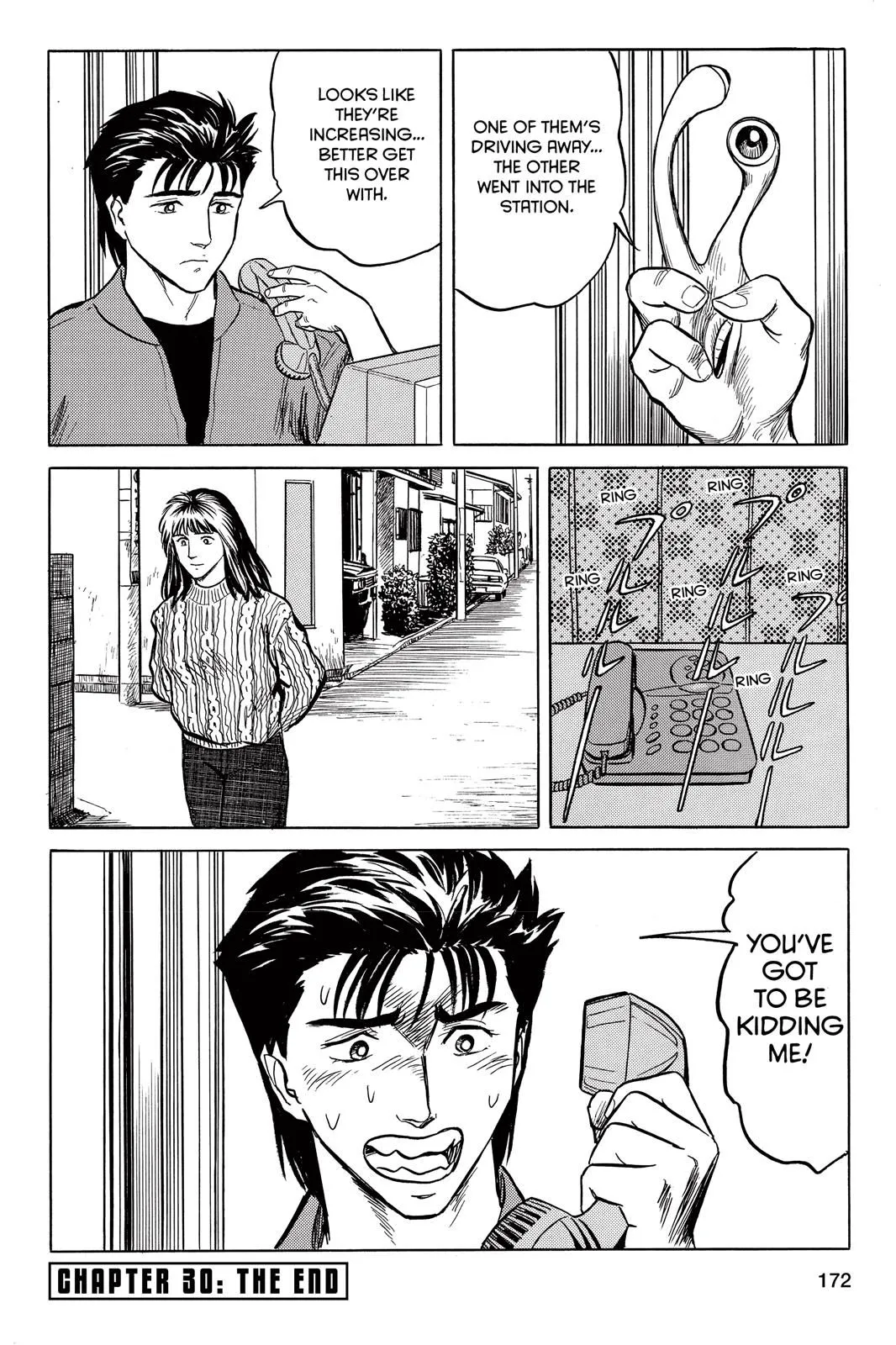 Read Parasyte Manga Online