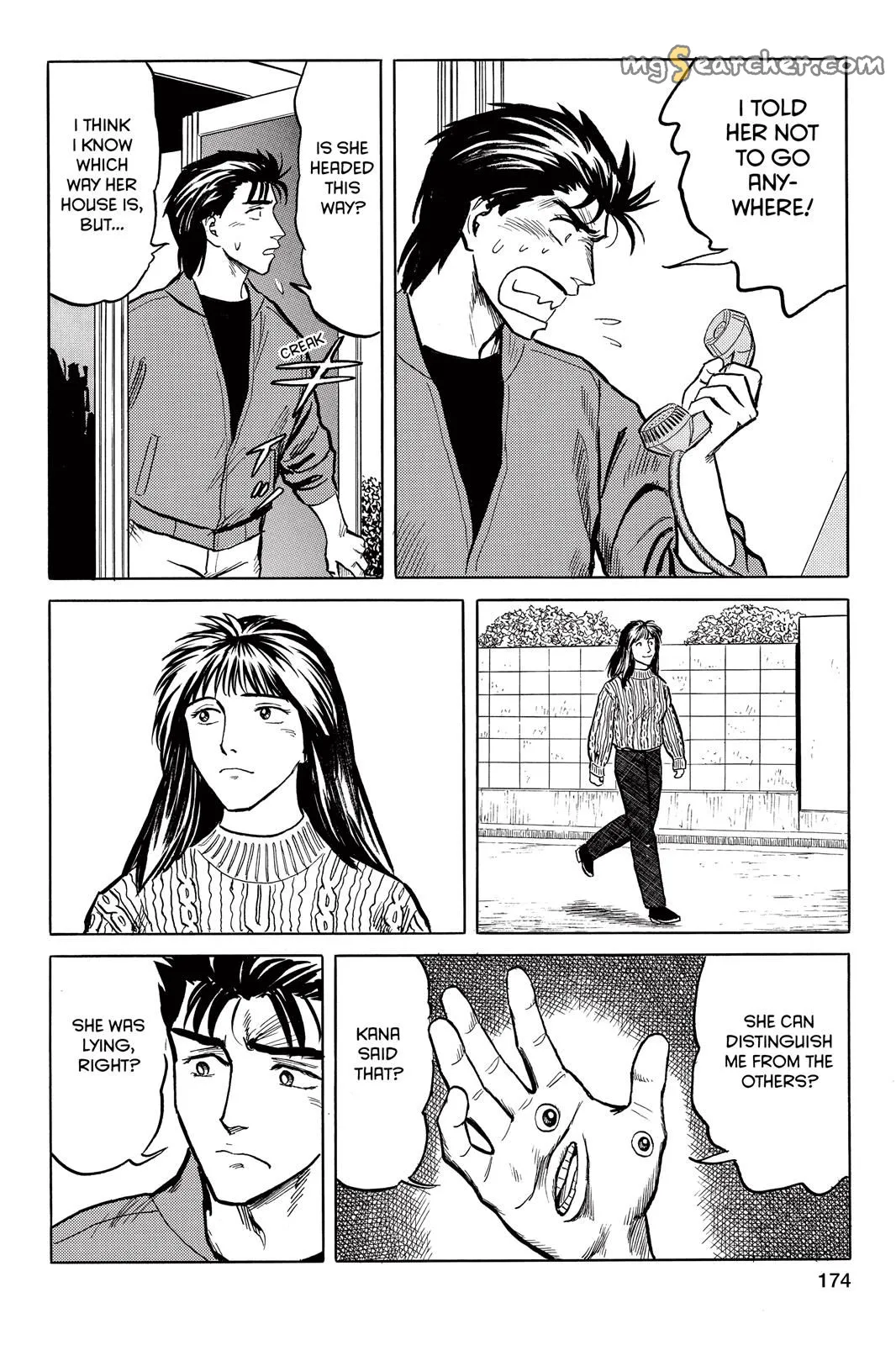 Read Parasyte Manga Online
