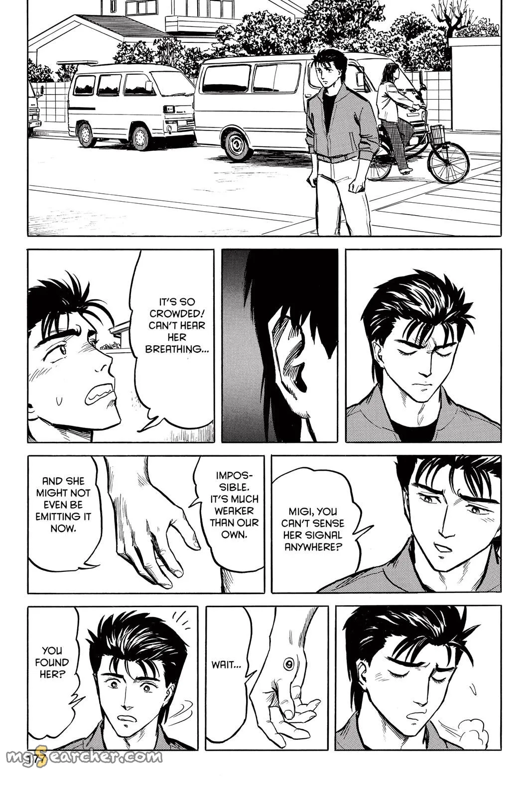 Read Parasyte Manga Online